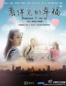 公共英语四级